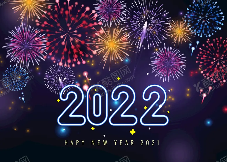 编号：81645309272208379356【酷图网】源文件下载-2022春节烟花背景