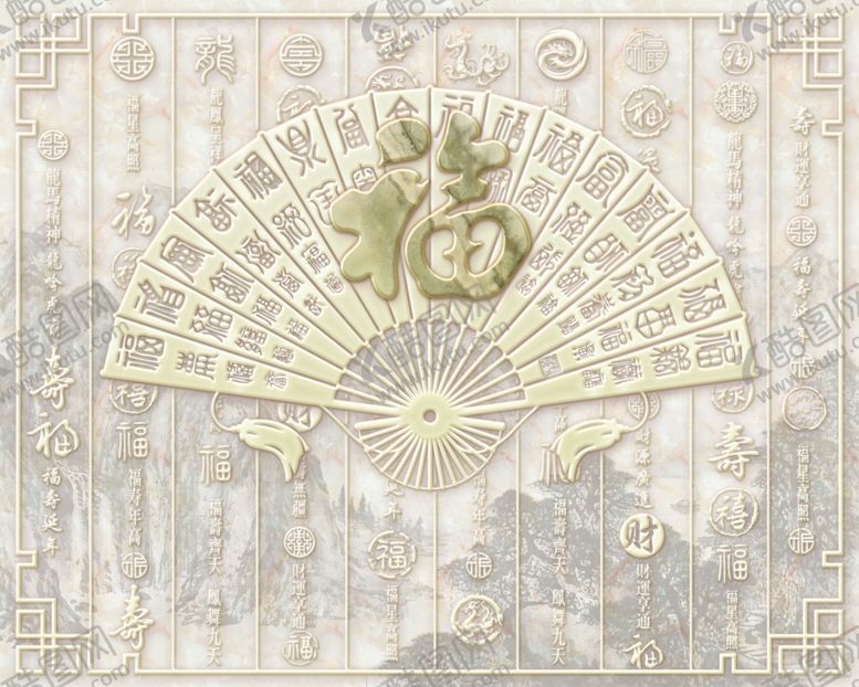 编号：88081009230243465804【酷图网】源文件下载-背景墙