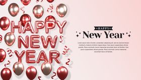 新年2020会2022晚会2022虎