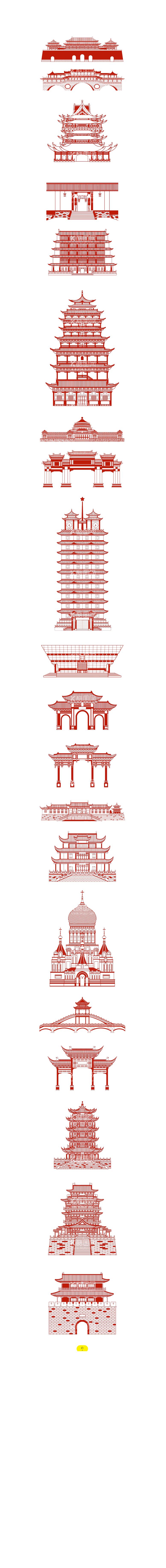 编号：31888912160513103957【酷图网】源文件下载-剪纸中国传统古建筑插画