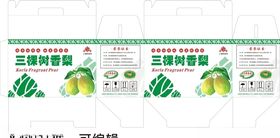 库尔勒香梨彩盒包装