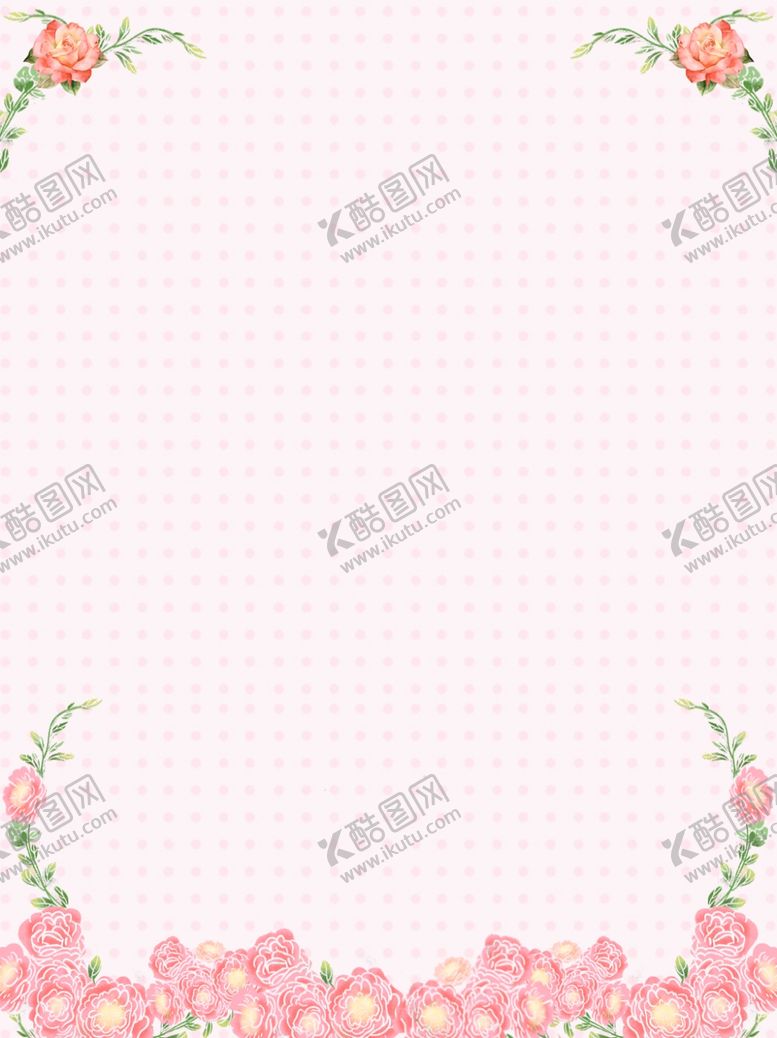 编号：18874707141625103497【酷图网】源文件下载-粉色波点浪漫玫瑰背景