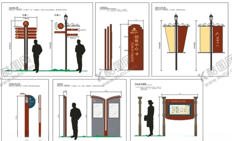 编号：69773807011829319168【酷图网】源文件下载-VI识别系统