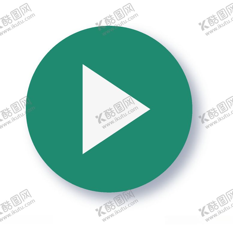 编号：30810406261918432367【酷图网】源文件下载-矢量箭头