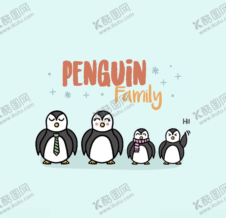 编号：87013609280438368442【酷图网】源文件下载-企鹅