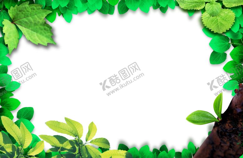 编号：53373307130708557758【酷图网】源文件下载-绿色边框
