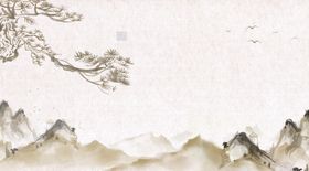 中国风背景书法展板山水画素材