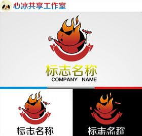 餐饮LOGO
