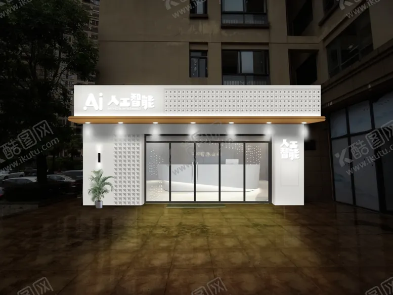 编号：97603102182240152065【酷图网】源文件下载-AI公司招牌门头