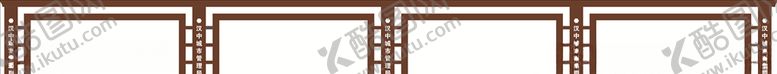 编号：78555907070047319110【酷图网】源文件下载-站牌