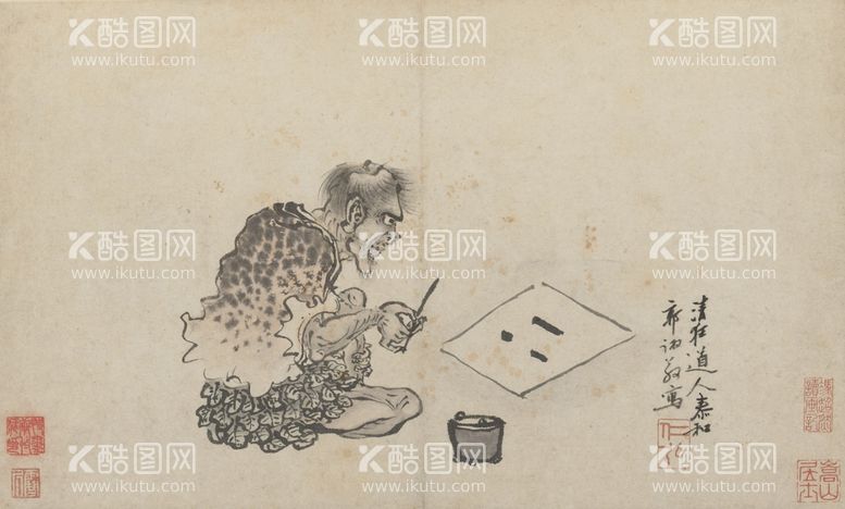 编号：77113512150816462400【酷图网】源文件下载-人物插画   