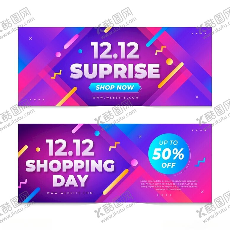 编号：26739511171348597970【酷图网】源文件下载-双十二惊喜购物节促销图