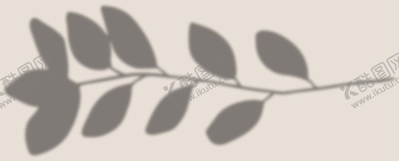 编号：43348609250941234173【酷图网】源文件下载-植物阴影