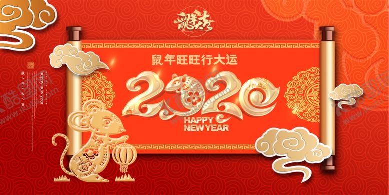编号：84566005131232016500【酷图网】源文件下载-背景设计