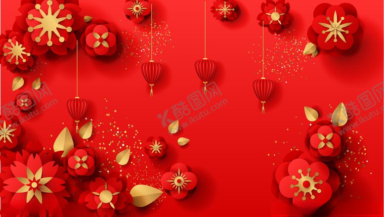 编号：25934305142018041206【酷图网】源文件下载-新年欢乐红色喜庆