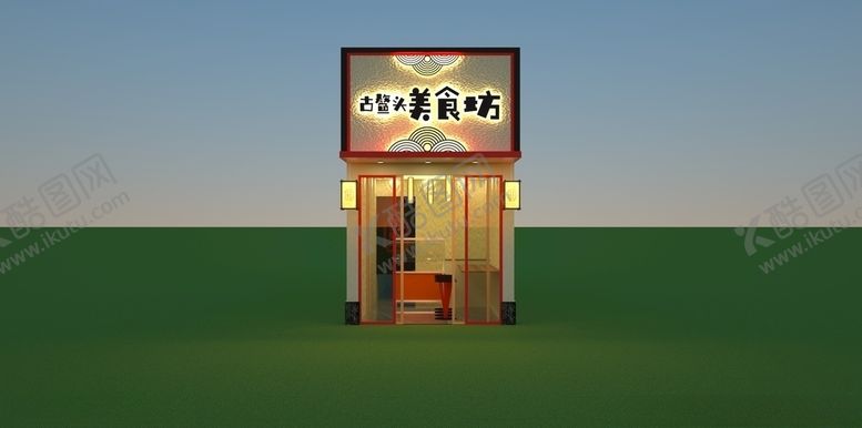 编号：72150510182004306500【酷图网】源文件下载-小吃店设计