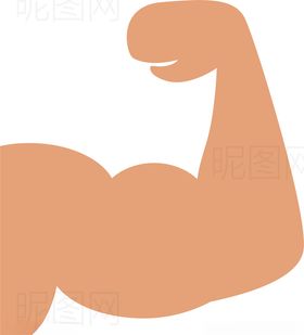 肌肉