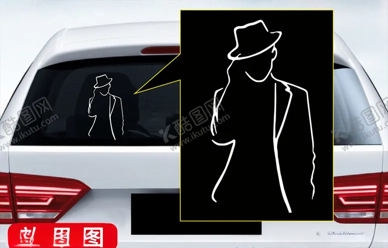 编号：81077603270600281850【酷图网】源文件下载-车贴牛仔帽