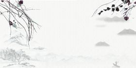 中国风背景