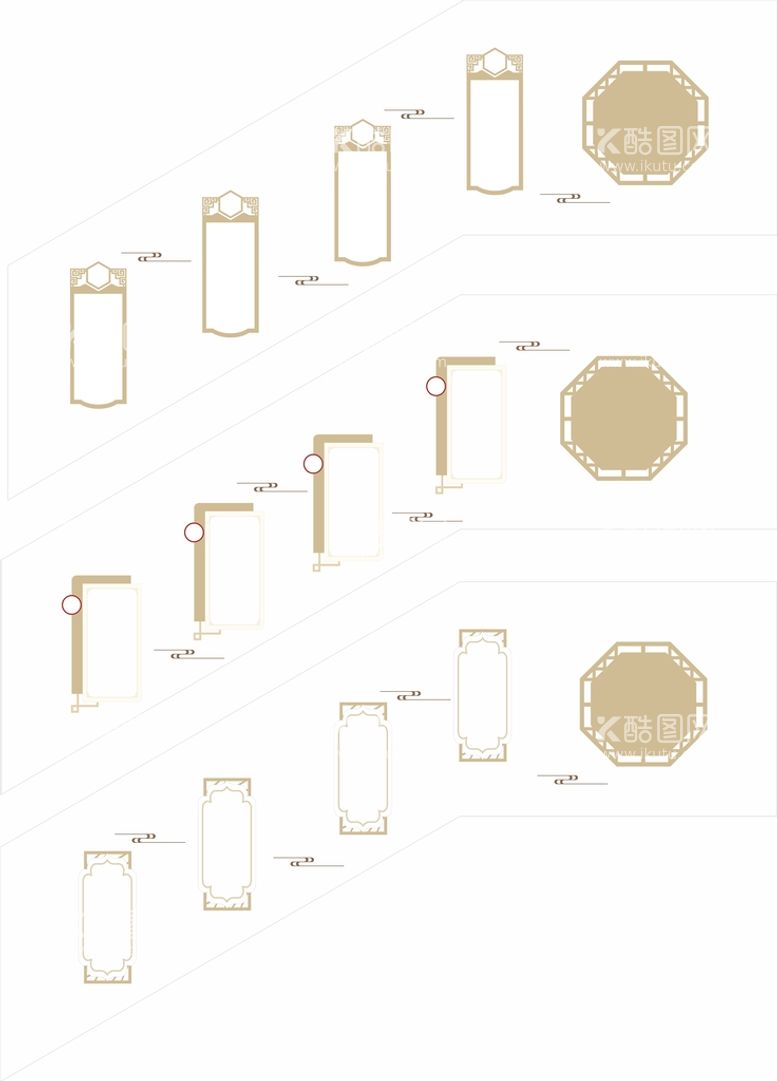 编号：51954512020907391155【酷图网】源文件下载-中式楼梯文化墙
