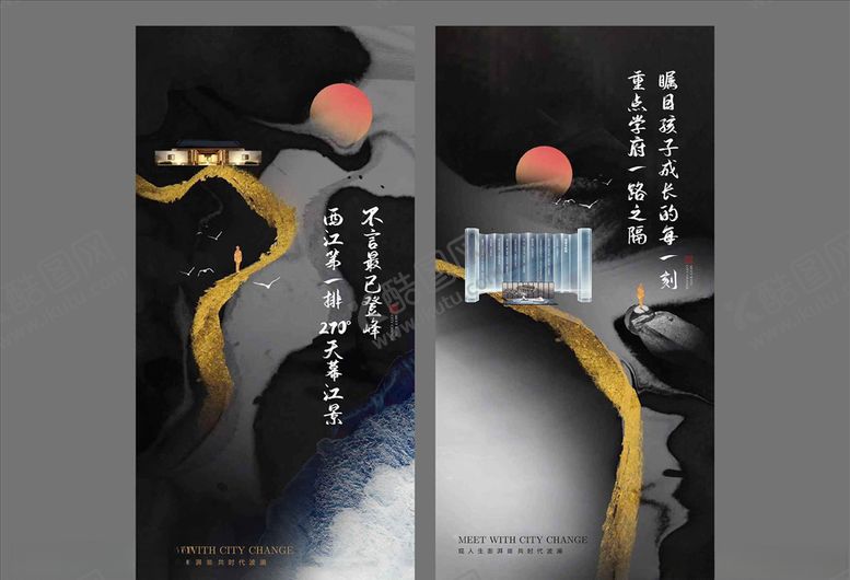 编号：54927505100053331639【酷图网】源文件下载-价值单图