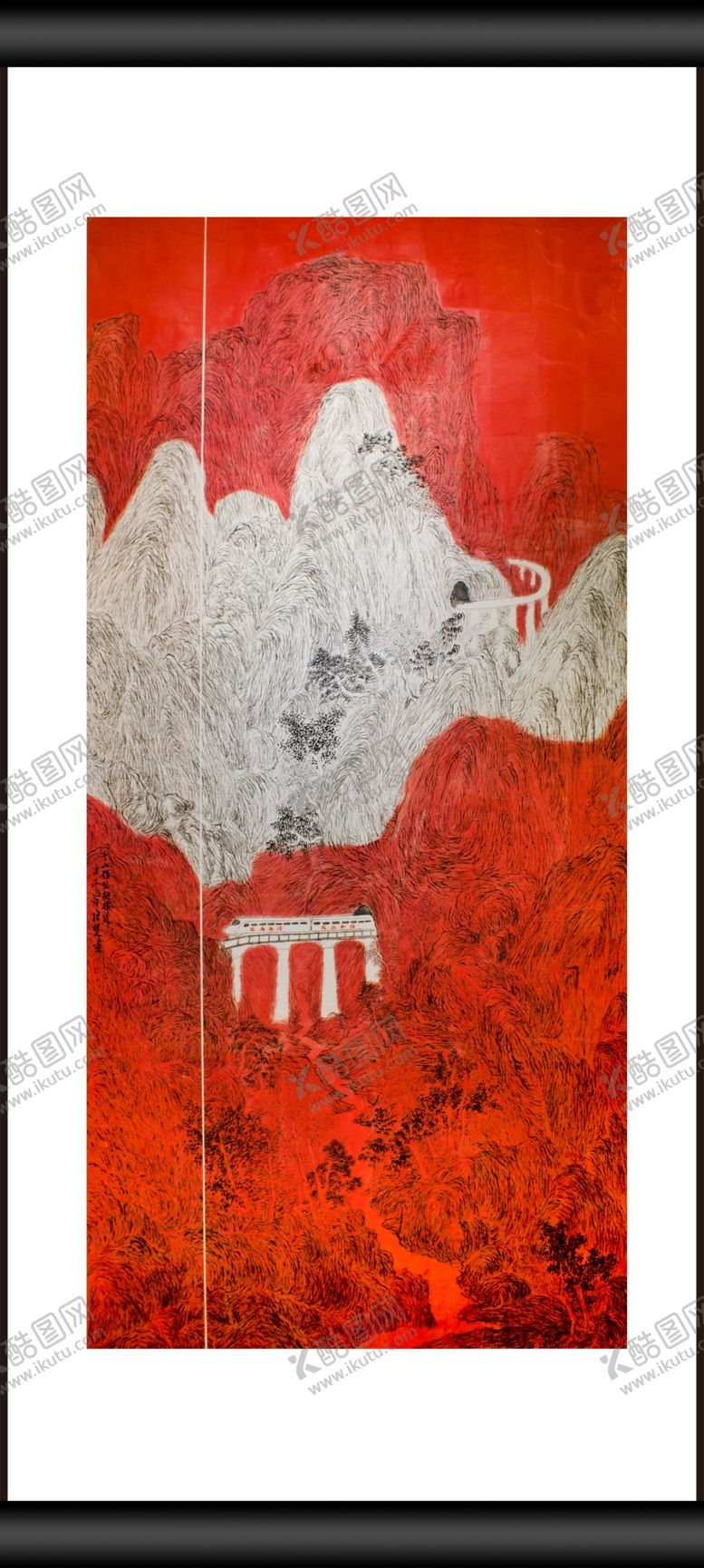 编号：78338709260657372115【酷图网】源文件下载-山峰