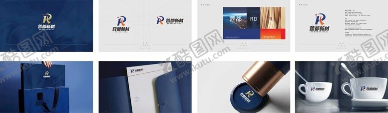 编号：93183606111857248164【酷图网】源文件下载-视觉VI设计logo提案设计