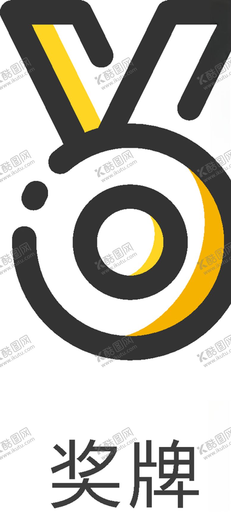 编号：62997409280238221057【酷图网】源文件下载-ui网页小图标