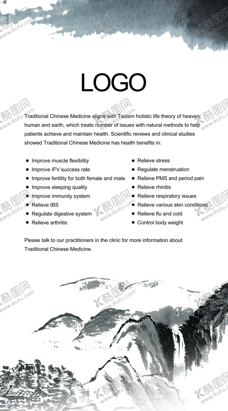 编号：55740010312254528299【酷图网】源文件下载-中医文化展板