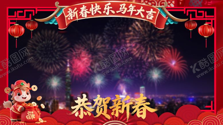 编号：26292202150116203940【酷图网】源文件下载-地产视频框