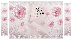 浮雕花家和富贵背景墙