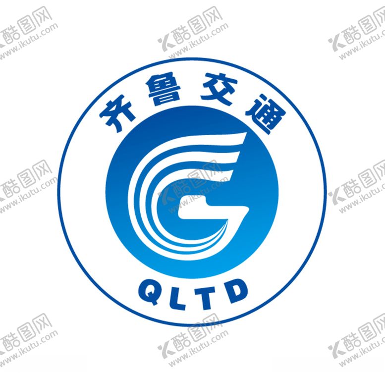 编号：23274807130154343768【酷图网】源文件下载-齐鲁交通