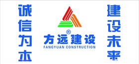 方远建设LOLg