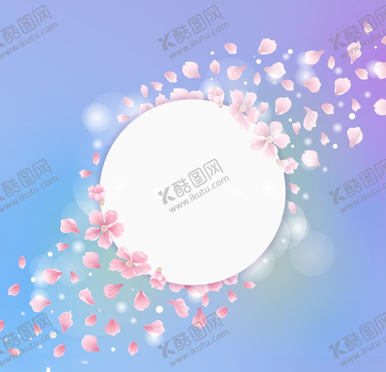 编号：97756810221620479123【酷图网】源文件下载-樱花