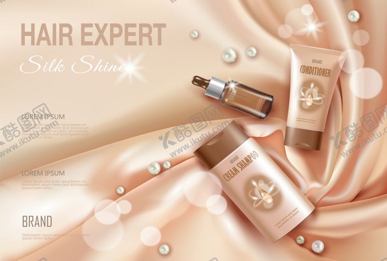 编号：61908209221603186675【酷图网】源文件下载-化妆品