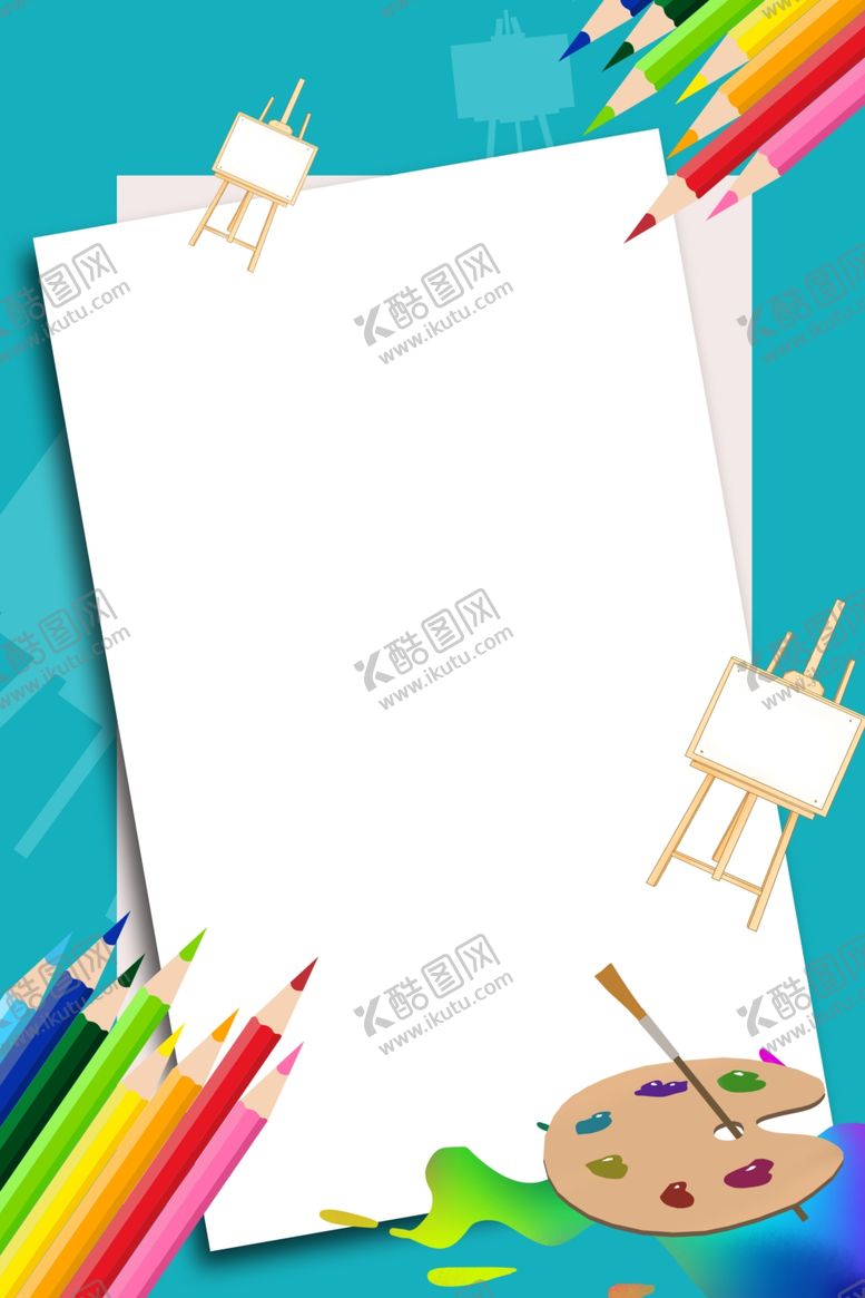 编号：47270610131027588177【酷图网】源文件下载-美术绘画