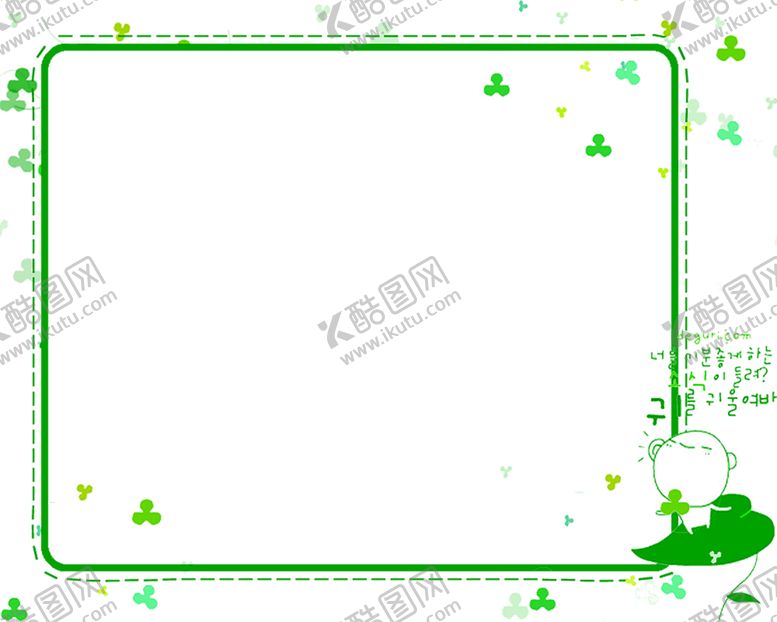 编号：41576607121035033318【酷图网】源文件下载-花边背景