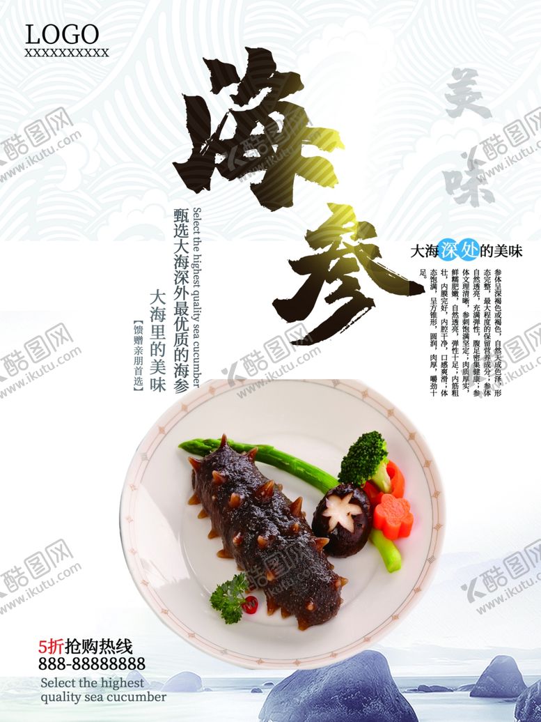 编号：18107010300052206875【酷图网】源文件下载-中式背景墙中式背景素材背景