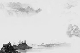 意境水墨山水