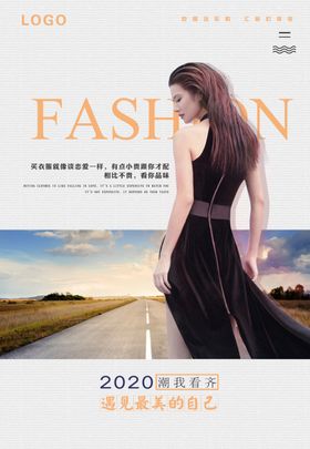 婚礼看找屁看齐