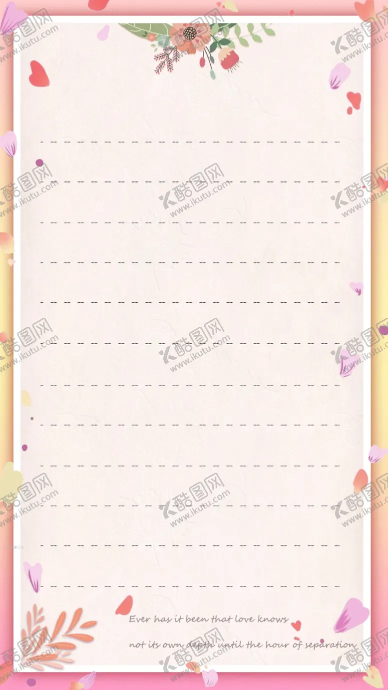 编号：14536710011051271509【酷图网】源文件下载-信纸