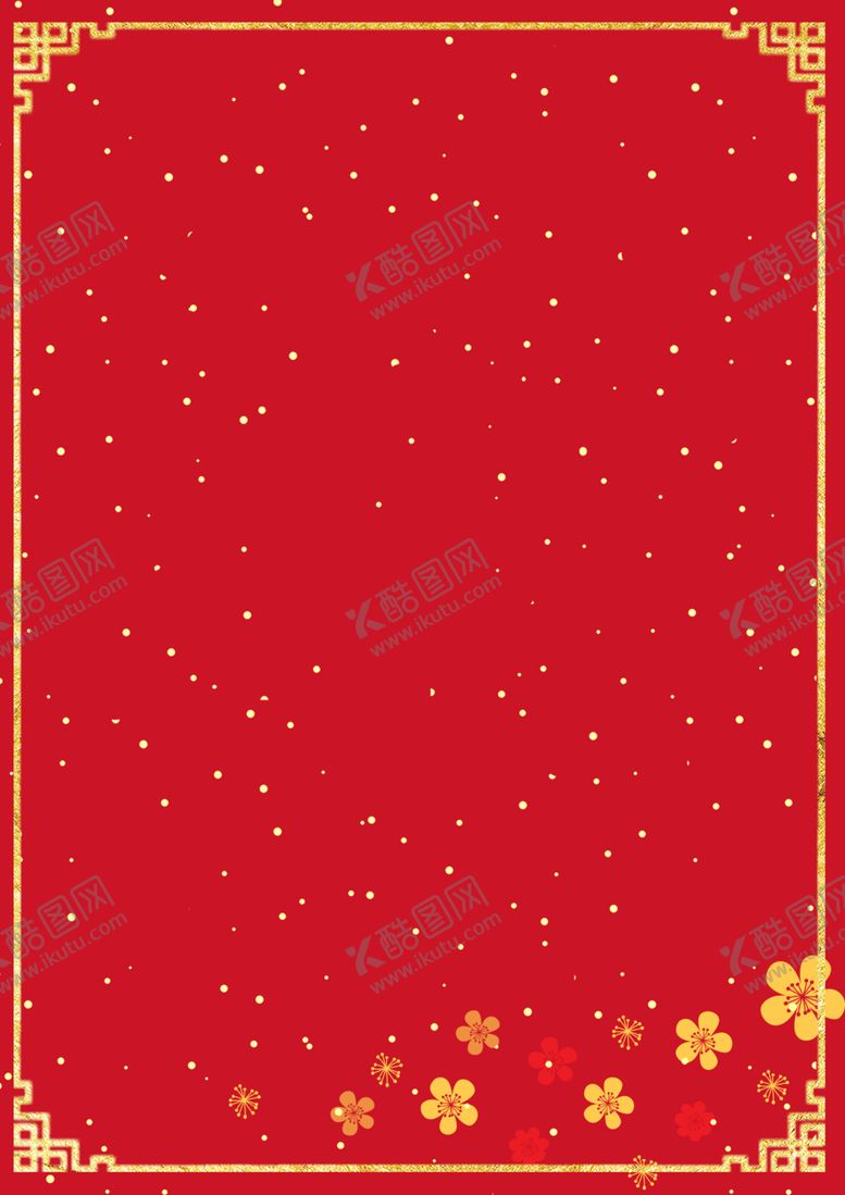 编号：57705609160432437904【酷图网】源文件下载-中国风红色喜庆背景