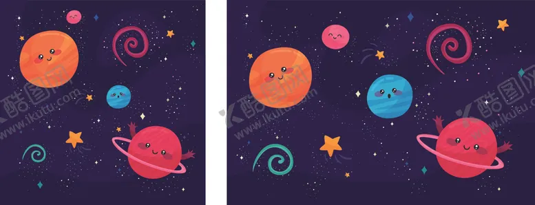 编号：32466107131135346255【酷图网】源文件下载-宇宙插画