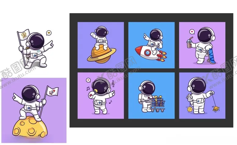 编号：54640301232123076612【酷图网】源文件下载-星球人