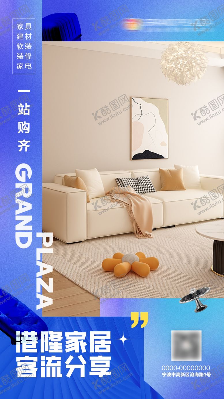编号：83232302151958214671【酷图网】源文件下载-视频边框