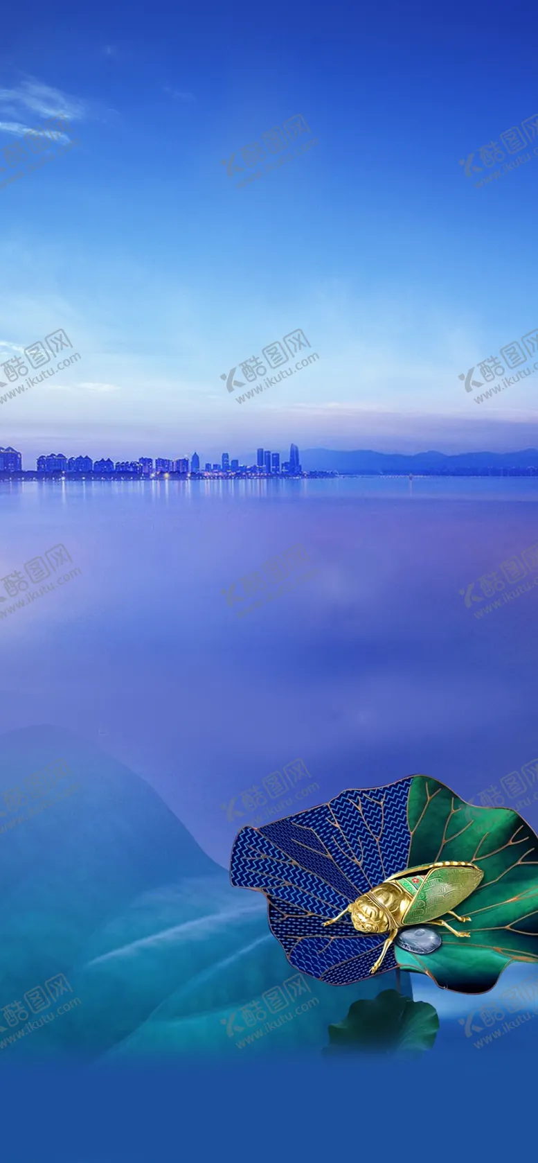编号：58743707012028569337【酷图网】源文件下载-夏至微信地产夏至