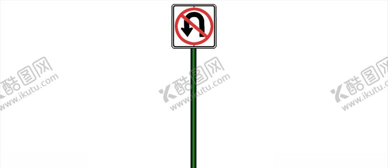 编号：71685109231454053160【酷图网】源文件下载-交通警示牌