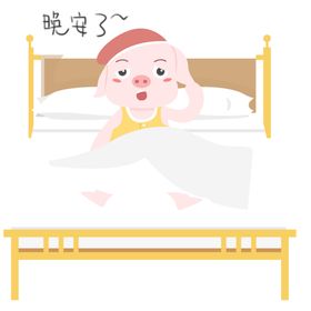 手绘卡通可爱猪猪
