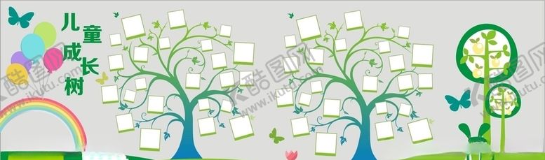 编号：91034210311822102603【酷图网】源文件下载-幼儿园照片墙