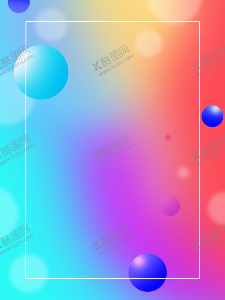 编号：21259609231809042636【酷图网】源文件下载-唯美梦幻背景